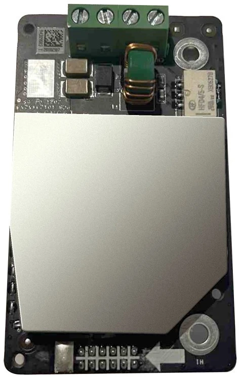 Hikvision DS-PM2-P nagyítás