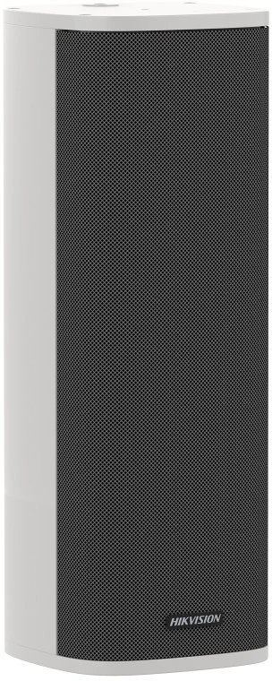 <span itemprop='brand'>Hikvision</span> <span itemprop='sku'>DS-QAZ1460G1</span> nagyítás