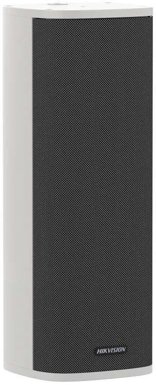 <span itemprop='brand'>Hikvision</span> <span itemprop='sku'>DS-QAZ14A2G1</span> nagyítás
