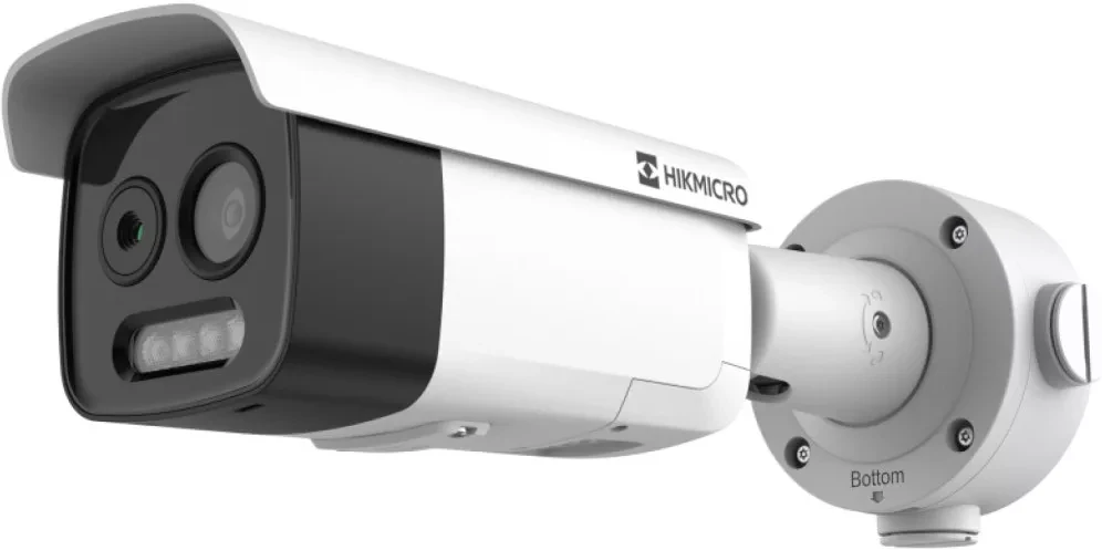 Hikvision HM-TD2628T-3/G1/T3A nagyítás