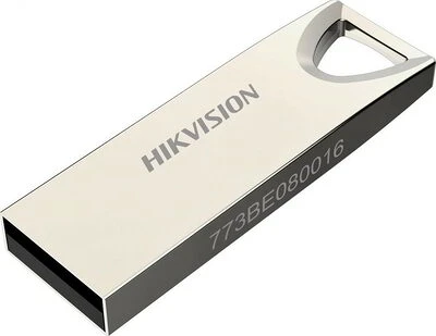 Hikvision USB2.0, M200, EZÜST nagyítás