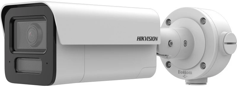 Hikvision IDS-2CD5T47G2-V-XHSY://2-8MM nagyítás