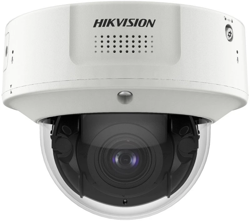 Hikvision IDS-2CD7186G0-IZHSY nagyítás