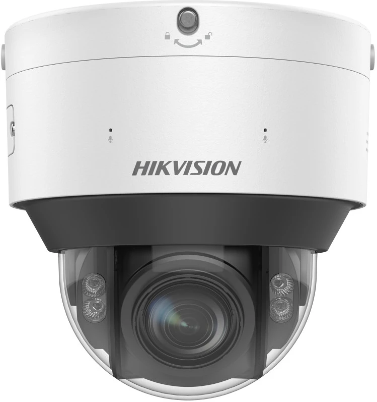 Hikvision IDS-2CD7547G0-XZHSY nagyítás