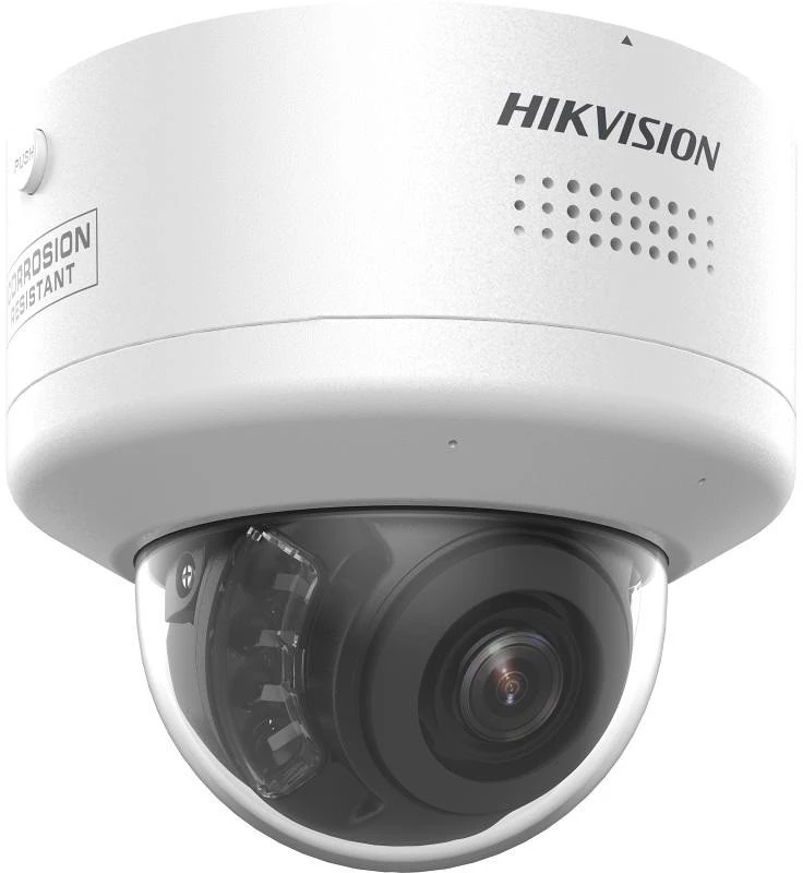Hikvision IDS-2CD7586G2-XZHSY nagyítás