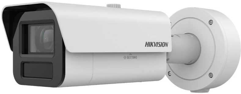 <span itemprop='brand'>Hikvision</span> <span itemprop='sku'>IDS-2CD7A45G0-IZHSY</span> nagyítás