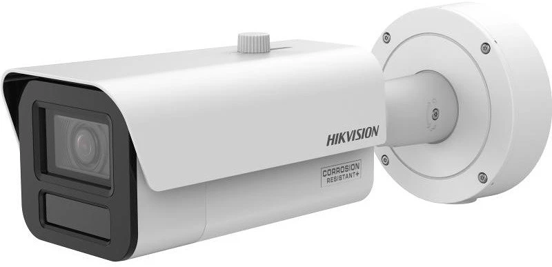 Hikvision IDS-2CD7A45G2-IZHSY nagyítás