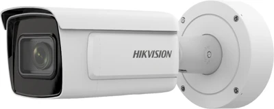 <span itemprop='brand'>Hikvision</span> <span itemprop='sku'>IDS-2CD7A46G0/P-IZHSY(2.8-12MM)</span> nagyítás