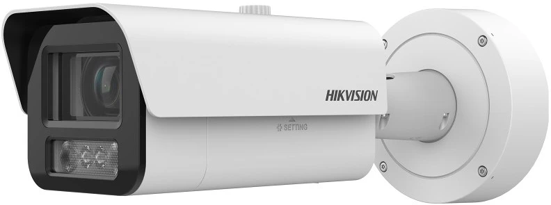 Hikvision IDS-2CD7A47G0-XZHSY nagyítás