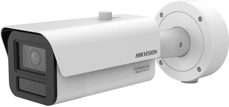Hikvision IDS-2CD7A47G2-P-XZHSY-2-8-12MM nagyítás