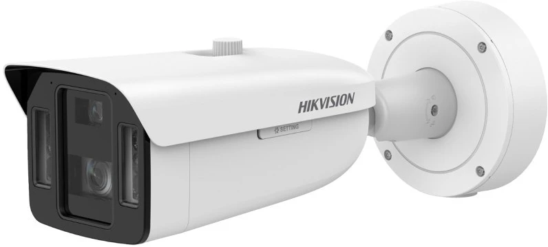 Hikvision IDS-2CD8A46G0-XZHSY nagyítás
