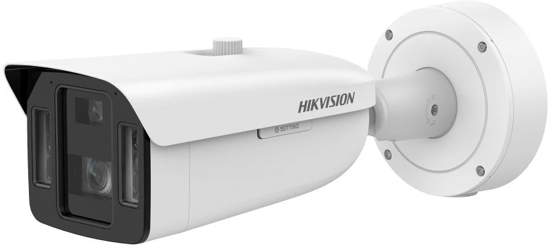 Hikvision IDS-2CD8A86G2-XZHSY nagyítás