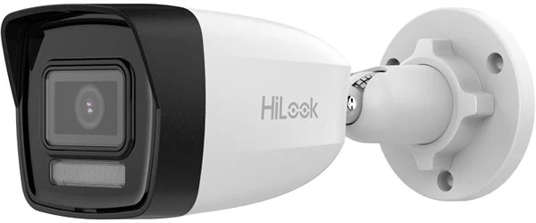 Hikvision IPC-B120HA-LU nagyítás