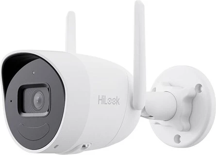Hikvision IPC-B140HA-D/W nagyítás