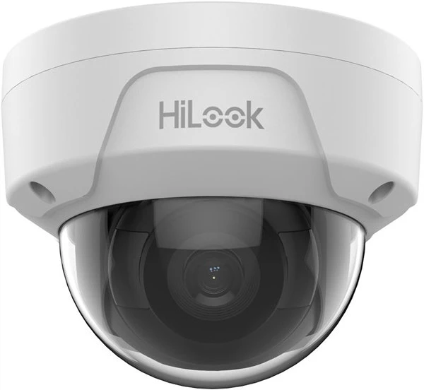 Hikvision IPC-D121H nagyítás