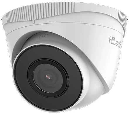 Hikvision IPC-T221H nagyítás