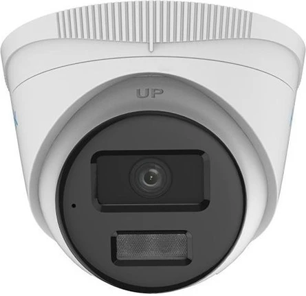 Hikvision IPC-T249HA-LU nagyítás