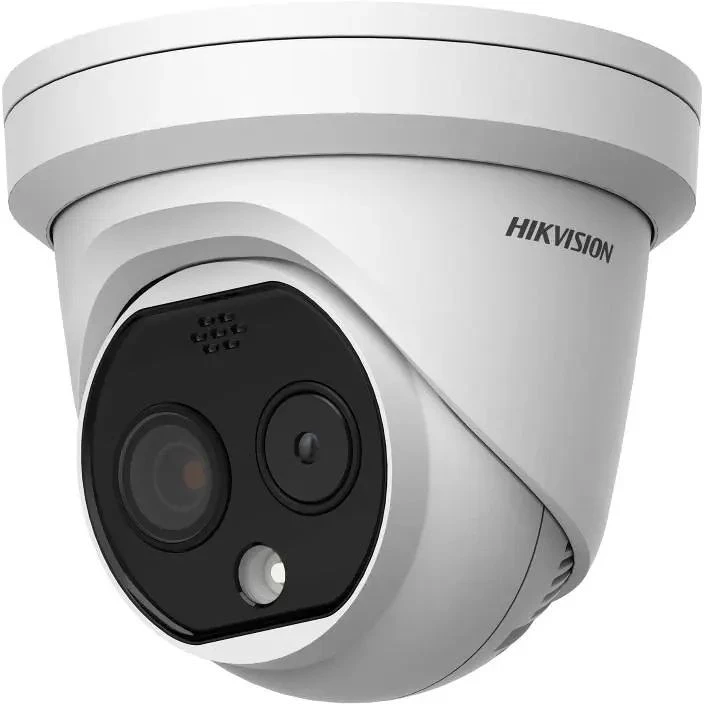 Hikvision KAMERA; -20°C-150°C; nagyítás