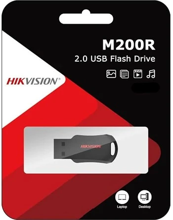 Hikvision M200R nagyítás
