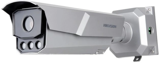 Hikvision POE/1050 nagyítás