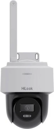 Hikvision PTZ-N2C400I-W nagyítás