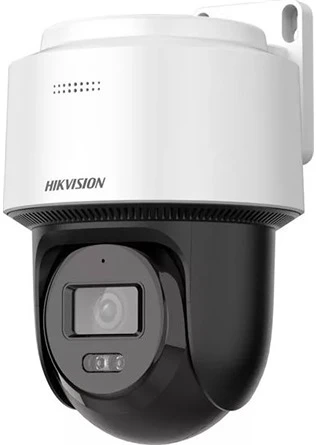 Hikvision PTZ-N2C400M-D/W nagyítás