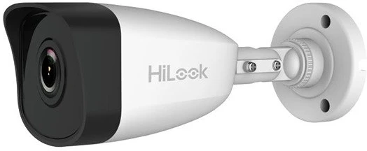 Hilook IPC-B140H nagyítás