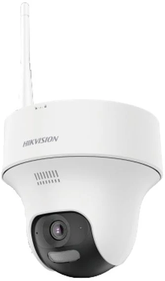 Hilook IPC-F140-LIDF/W(2.8MM) nagyítás