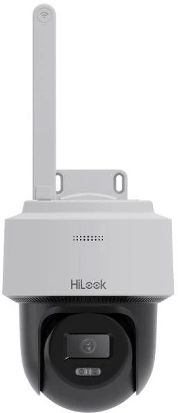 Hilook PTZ-N2C400I-W(2.8MM)(W) nagyítás