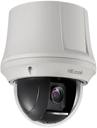 Hilook PTZ-N4215-DE3 nagyítás
