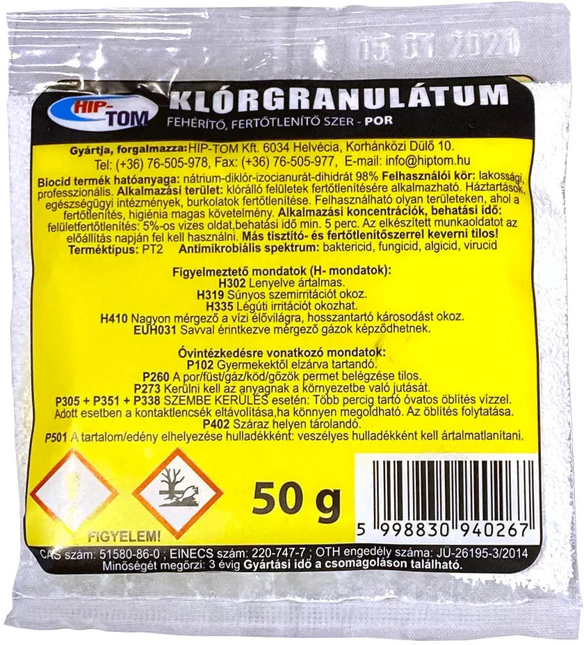 Hip-tom DA503XSZHT5998830940267 nagyítás