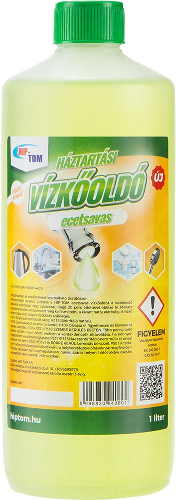 Hip-tom DA503XSZHT5998830940601 nagyítás