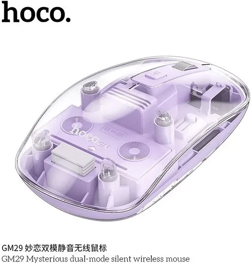 Hoco GM29 nagyítás