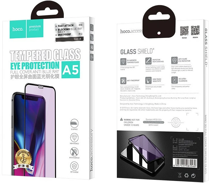 Hoco RS84671 nagyítás