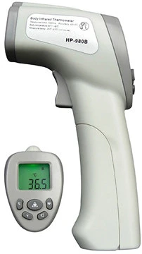 <span itemprop='brand'>Holdpeak</span> <span itemprop='sku'>H50110651</span> nagyítás