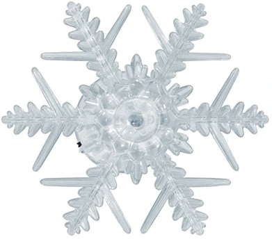 Home KID 331/WH nagyítás