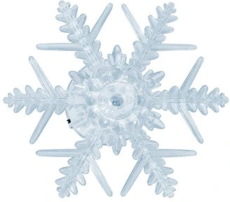 <span itemprop='brand'>Somogyi</span> <span itemprop='sku'>KID 331/WH</span> nagyítás