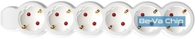 <span itemprop='brand'>Somogyi</span> <span itemprop='sku'>NV63WH15</span> nagyítás