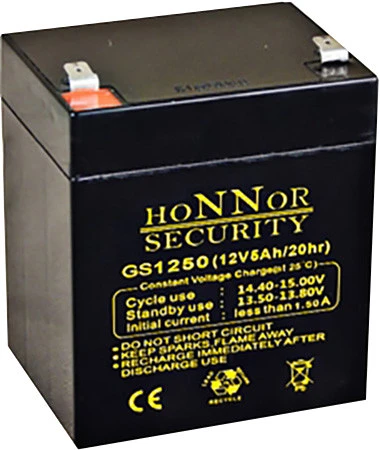 <span itemprop='brand'>Honnor</span> <span itemprop='sku'>H50117941</span> nagyítás