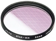 <span itemprop='brand'>Hoya</span> <span itemprop='sku'>Y3STERN867</span> nagyítás