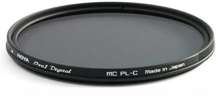 Hoya YDPOLCP046 nagyítás