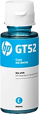 <span itemprop='brand'>Hp</span> <span itemprop='sku'>M0H54AE</span> nagyítás