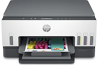 Hp 6UU48A nagyítás