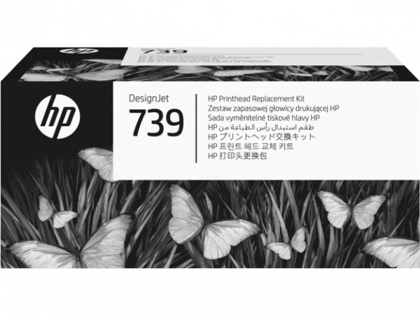 Hp 498N0A nagyítás