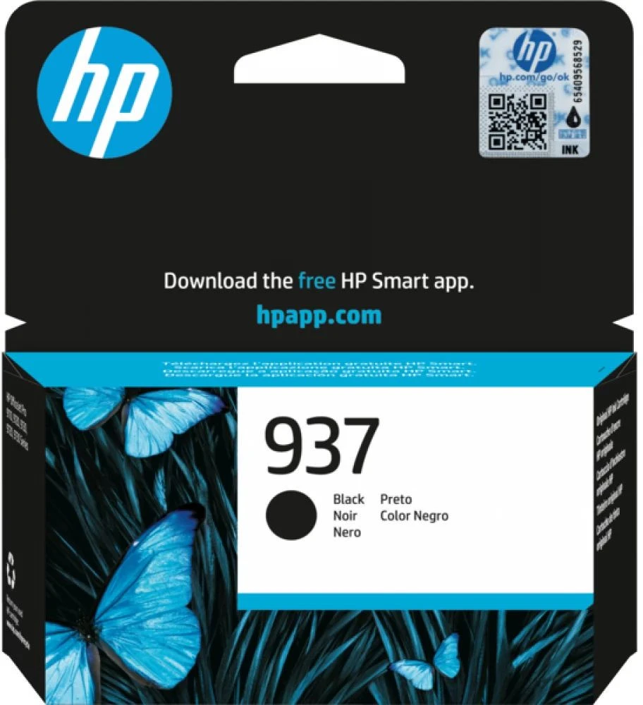 Hp 4S6W5NE#301 nagyítás