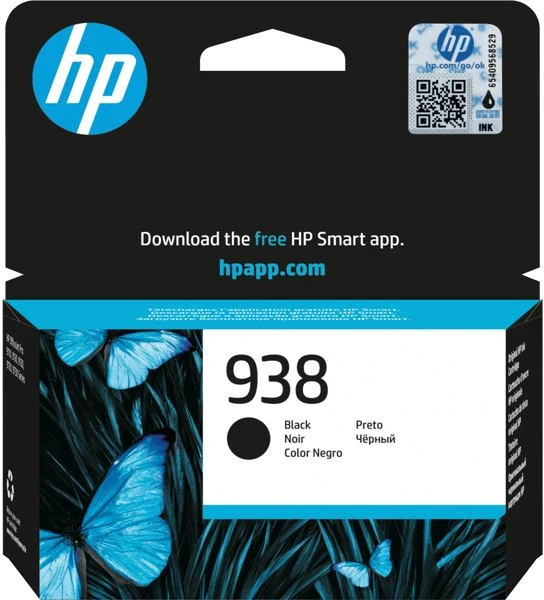 Hp 4S6X8PE nagyítás