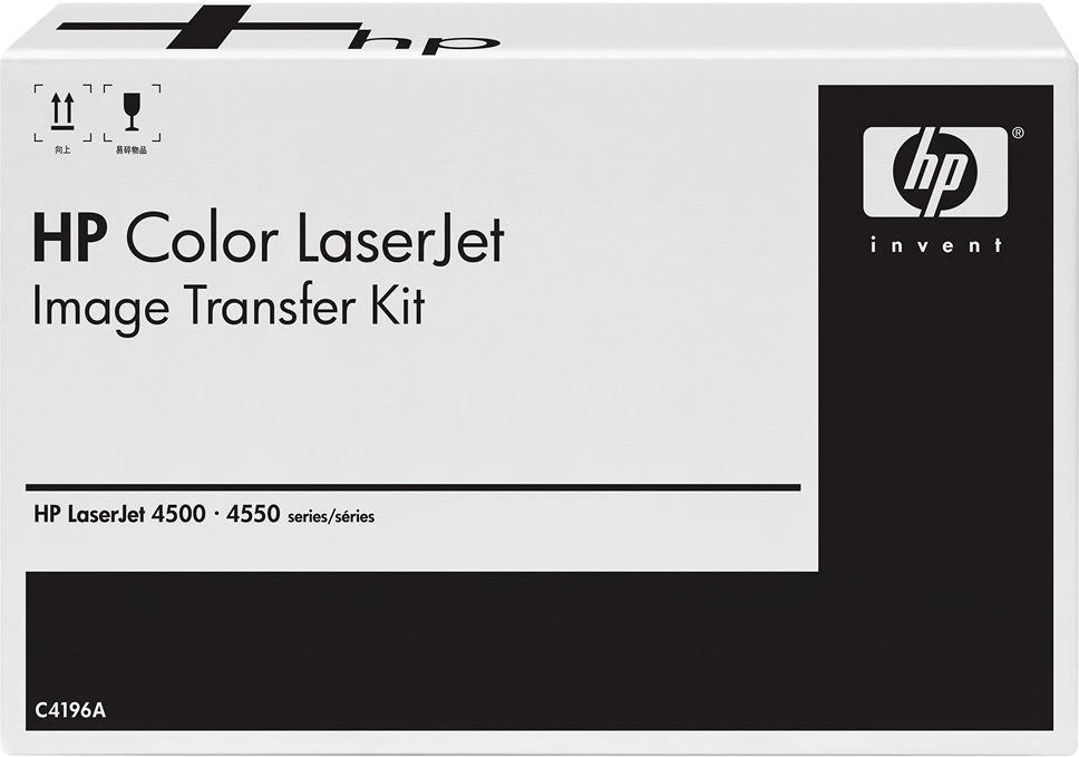 Hp C4196A nagyítás