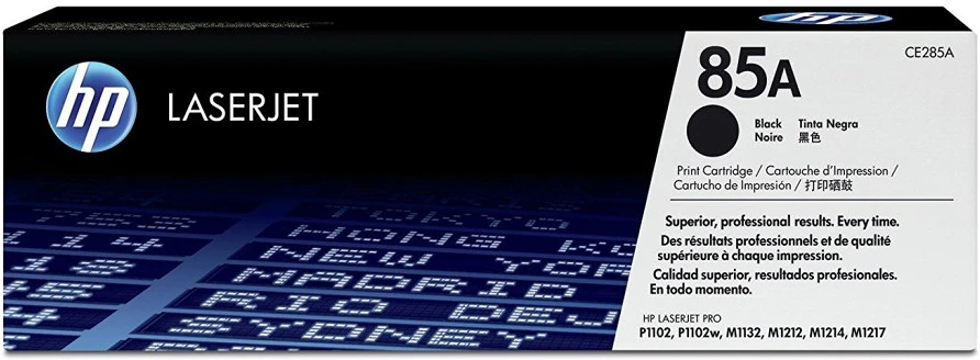 Hp CE285A nagyítás