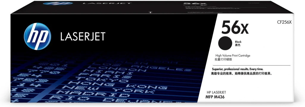 Hp CF256X nagyítás