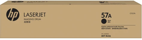 <span itemprop='brand'>Hp</span> <span itemprop='sku'>CF257A</span> nagyítás